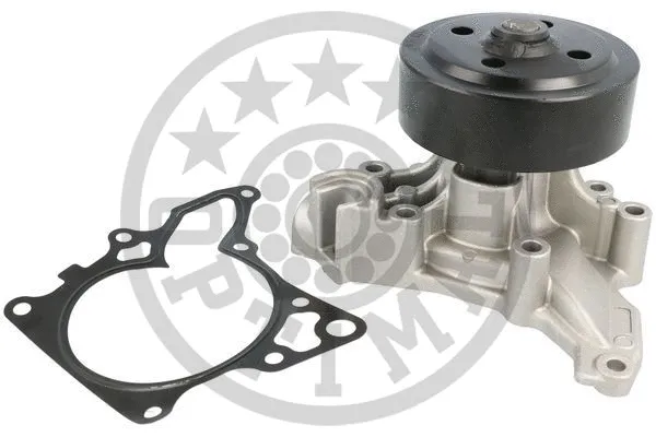 Water Pump, engine cooling (AQ-2473)