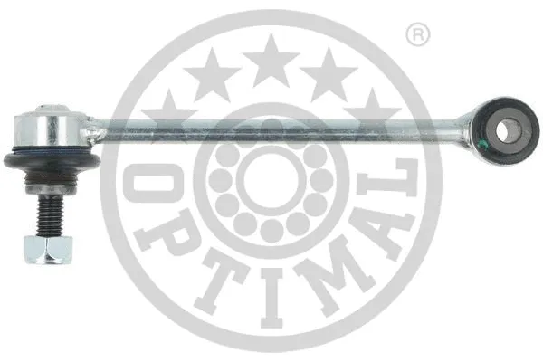 Link/Coupling Rod, stabiliser bar