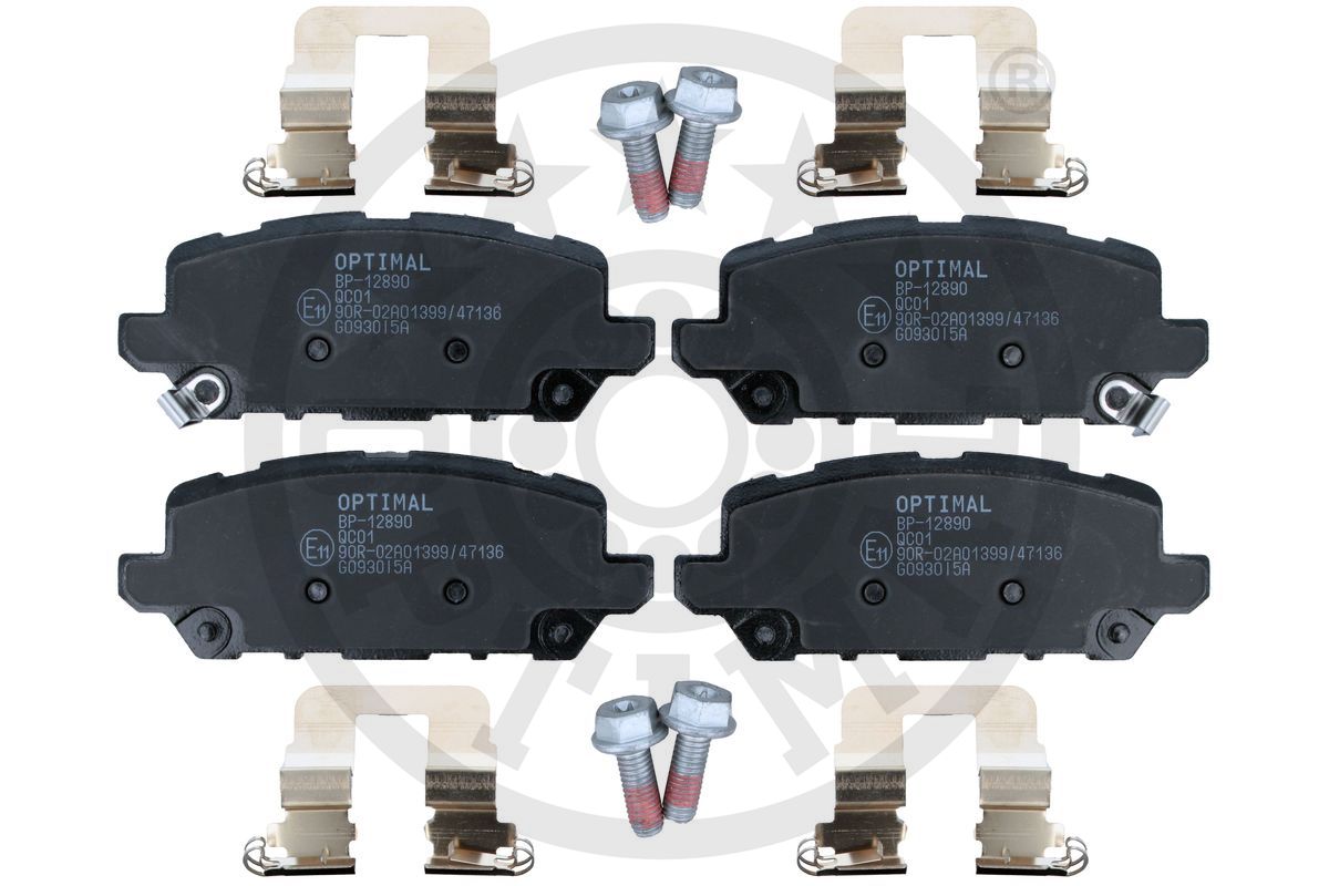 Brake Pad Set, disc brake (BP-12890)