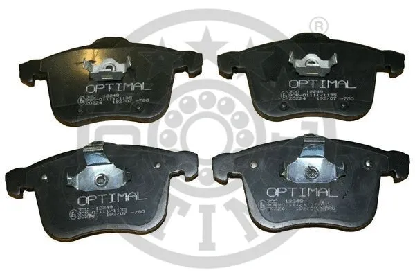 Brake Pad Set, disc brake (12248)