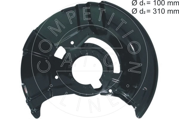 Splash Guard, brake disc (55979)