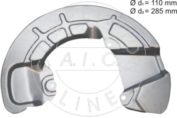 Splash Guard, brake disc (58832)