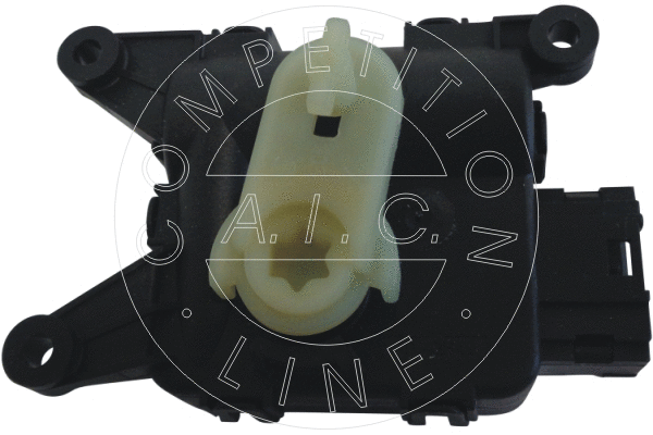 Actuator, blending flap (56084)