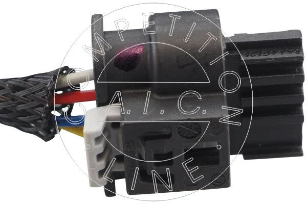 Heating, tank unit (urea injection)