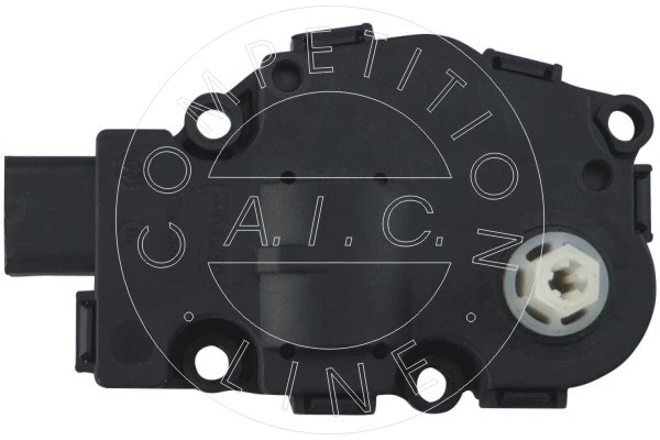 Actuator, blending flap