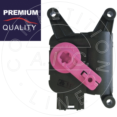 Actuator, blending flap (53215)