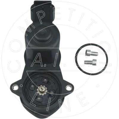 Control Element, parking brake caliper (57486)