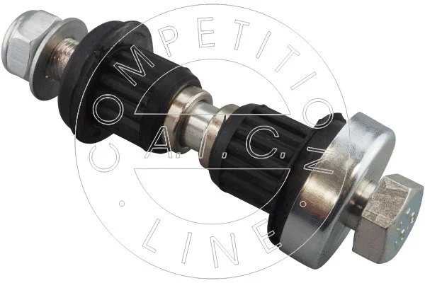 Repair Kit, reversing lever (50989)