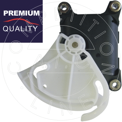 Actuator, blending flap (53218)