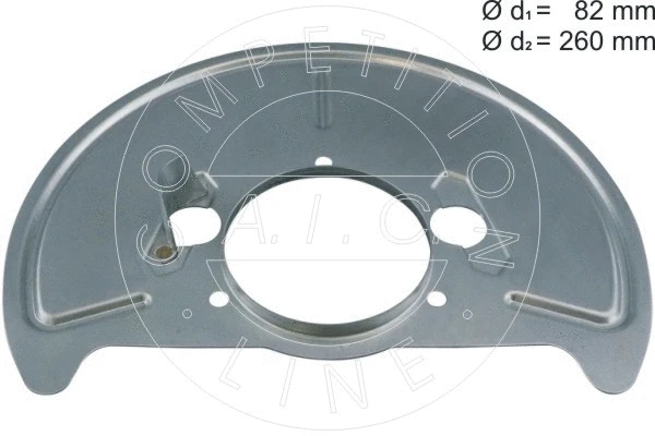 Splash Guard, brake disc (57604)