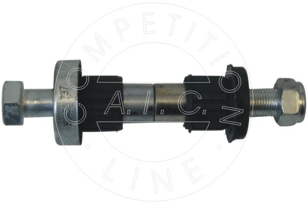 Repair Kit, reversing lever (50458)