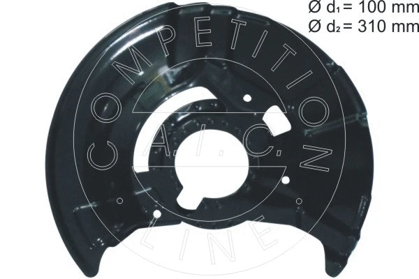 Splash Guard, brake disc (55978)