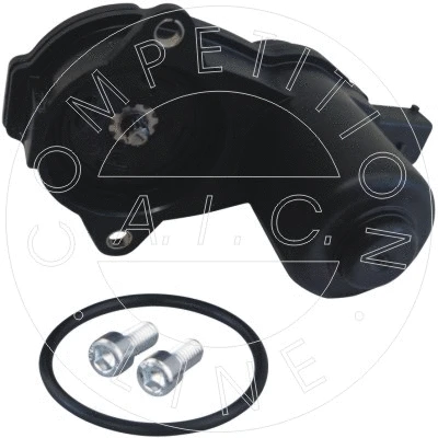 Control Element, parking brake caliper (56259)