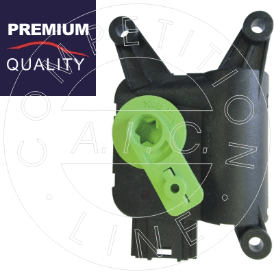 Actuator, blending flap (53216)