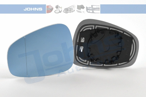 Mirror Glass, exterior mirror (10 12 37-83)