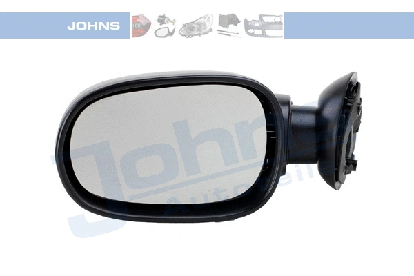 Exterior Mirror (25 11 37-0)