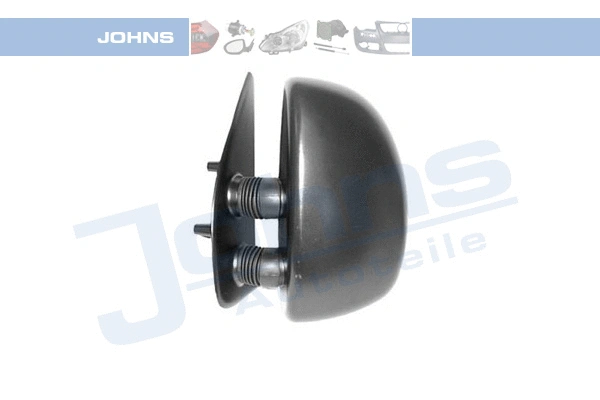 Exterior Mirror (30 42 37-50)