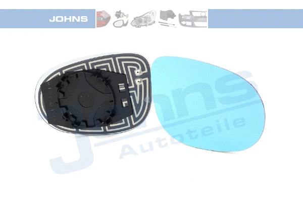 Mirror Glass, exterior mirror (30 29 38-81)