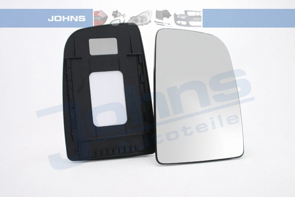 Mirror Glass, exterior mirror (50 64 38-80)