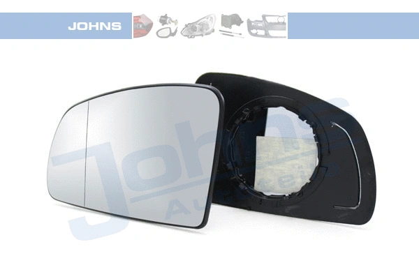 Mirror Glass, exterior mirror (55 65 37-80)