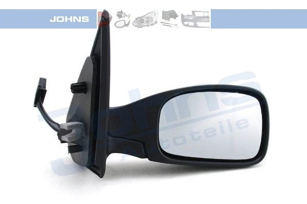 Exterior Mirror (57 38 38-61)