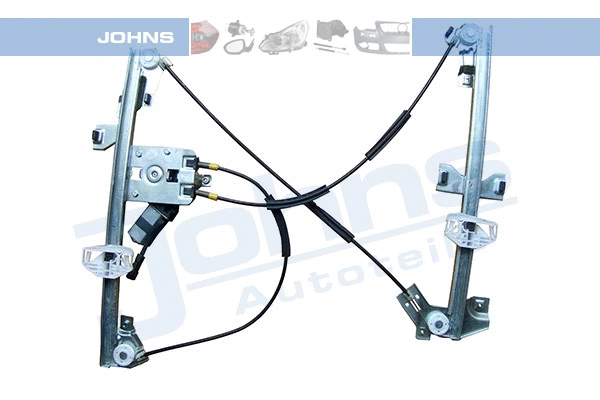 Window Regulator (23 31 41-25)