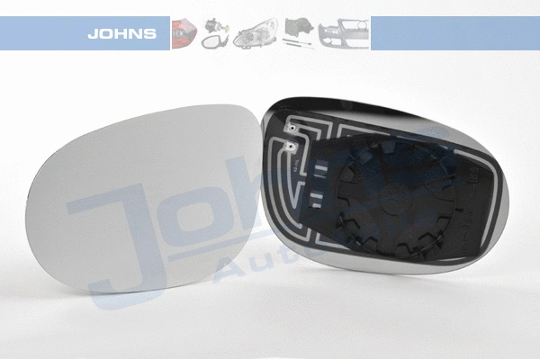 Mirror Glass, exterior mirror (32 52 37-81)