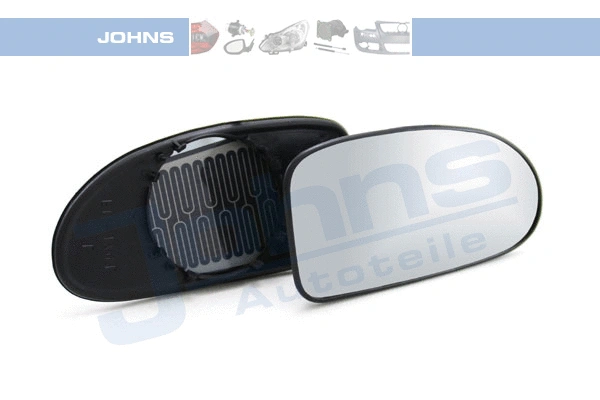 Mirror Glass, exterior mirror (32 11 38-83)