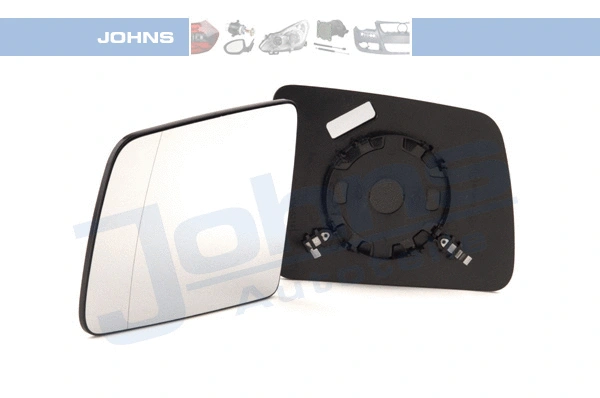 Mirror Glass, exterior mirror (32 41 37-82)