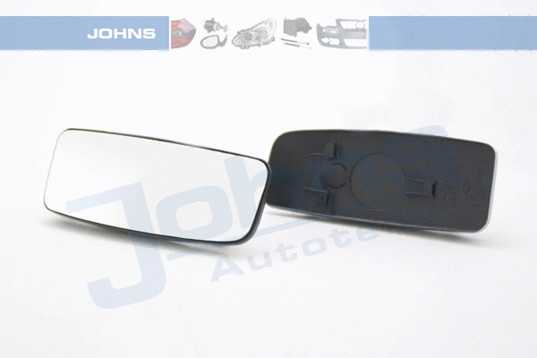 Mirror Glass, exterior mirror (50 64 37-82)