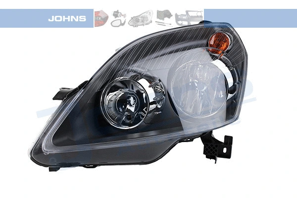 Headlight (55 72 09)
