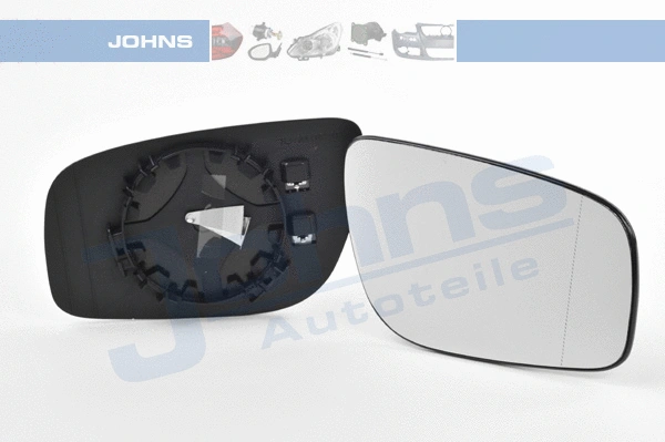 Mirror Glass, exterior mirror (50 16 38-83)