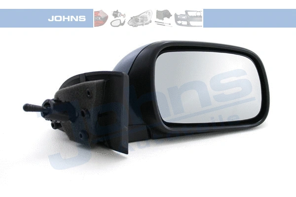 Exterior Mirror (57 39 38-1)