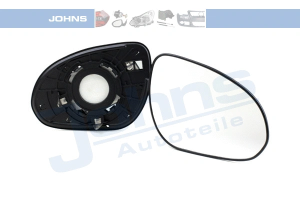 Mirror Glass, exterior mirror (39 34 38-81)