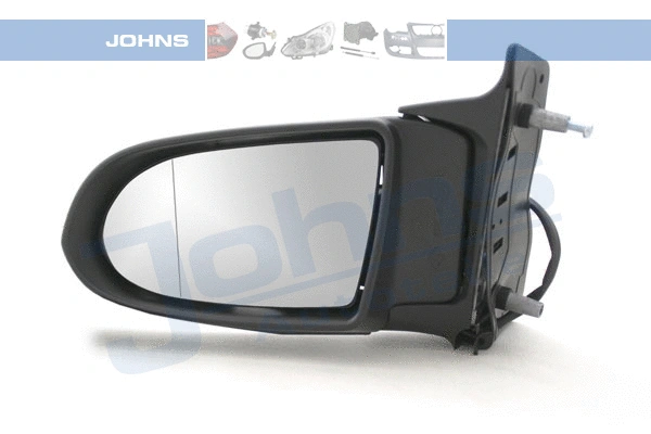 Exterior Mirror (55 71 37-61)