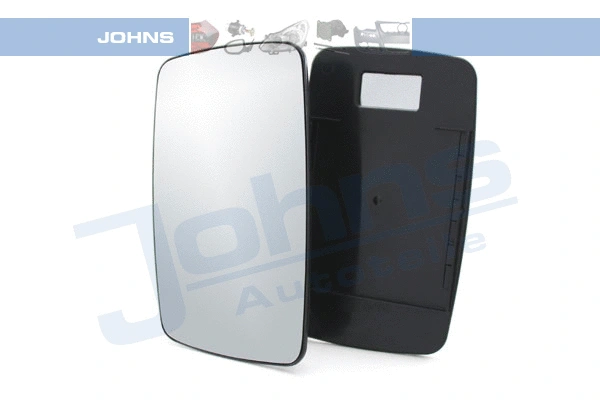Mirror Glass, exterior mirror (50 63 37-80)