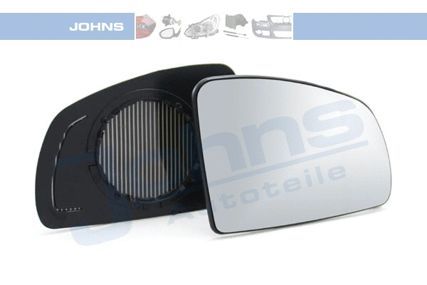 Mirror Glass, exterior mirror (55 65 38-81)