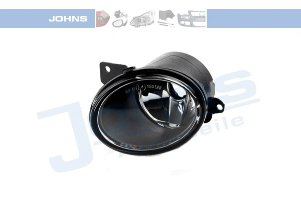 Front Fog Light (95 16 29-4)