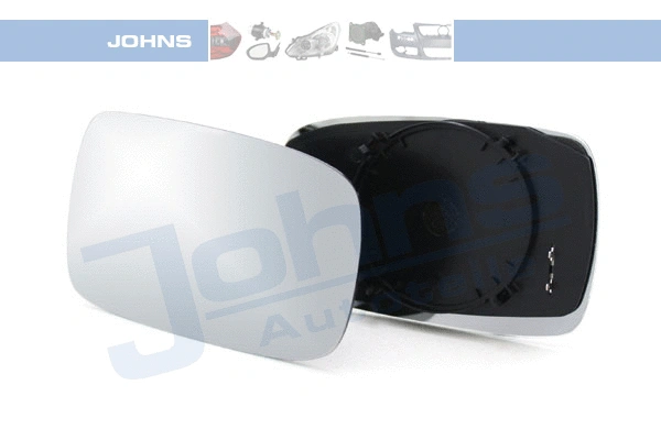 Mirror Glass, exterior mirror (32 16 37-81)