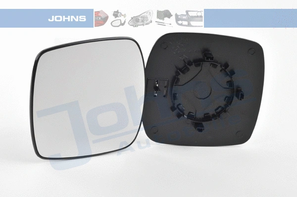 Mirror Glass, exterior mirror (60 62 37-81)
