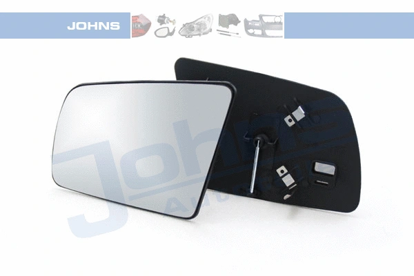 Mirror Glass, exterior mirror (55 14 37-80)