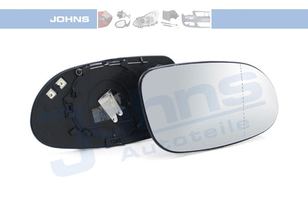 Mirror Glass, exterior mirror (50 51 38-80)