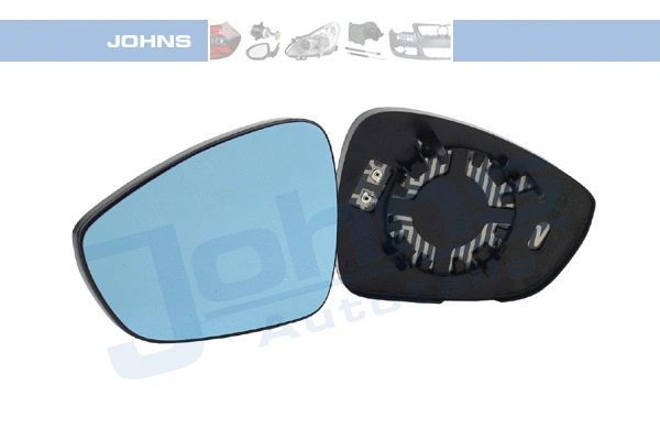 Mirror Glass, exterior mirror (23 08 37-83)