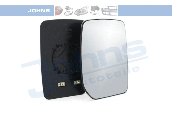 Mirror Glass, exterior mirror (32 47 38-81)