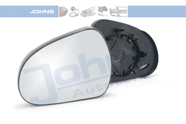 Mirror Glass, exterior mirror (57 27 37-80)