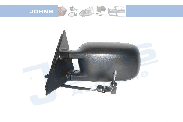 Exterior Mirror (95 46 37-1)