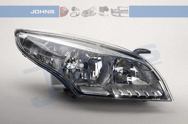 Headlight (60 23 10)