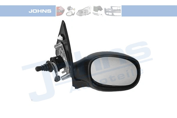 Exterior Mirror (57 26 38-11)