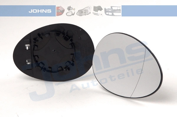 Mirror Glass, exterior mirror (20 52 38-81)