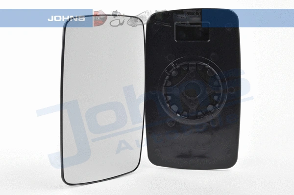 Mirror Glass, exterior mirror (50 63 37-84)